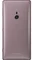 Sony Xperia XZ2 pink Vorschaubild