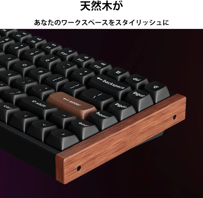 Keychron K2 HE Wireless, Special Edition Black, 75%, PBT, LEDs RGB, Gateron 2.0 Magnetic Nebula, USB/Bluetooth, US