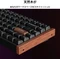 Keychron K2 HE Wireless, Special Edition Black, 75%, PBT, LEDs RGB, Gateron 2.0 Magnetic Nebula, USB/Bluetooth, US Vorschaubild
