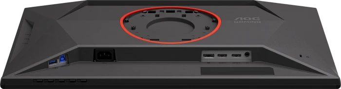 AOC 25G4KUR, 24.5"