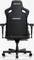 Anda Seat Kaiser 3 Pro Premium XL Gamingstuhl, Kunstleder schwarz Vorschaubild