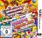 Puzzle & Dragons Z + Puzzle & Dragons: Super Mario Bros. Edition (3DS) Vorschaubild