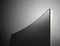 LG 34UC97-S, 34" Vorschaubild