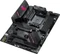 ASUS ROG Strix B550-F Gaming WIFI II (AMD AM4) Vorschaubild