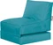 Sitting Point Twist Scuba Sitzsack/Sitzliege Vorschaubild