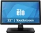 Elo Touch Solutions EloPOS 22" Vorschaubild
