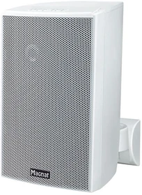 Magnat Symbol Pro 130 weiß, Paar