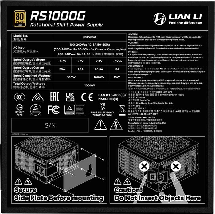 Lian Li Rotational Shift Series RS1000G schwarz 1000W, ATX 3.1