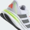 adidas Galaxy 7 cloud white/iron metallic/lucid lemon (Herren) Vorschaubild