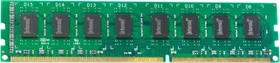 Intenso Desktop Pro UDIMM 8GB, DDR4-2133, CL15