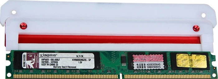 Jonsbo NC-1 rot, RAM-Kühler