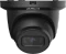 Dahua IPC-HDW5442TM-ASE-S3 2.8mm schwarz Vorschaubild