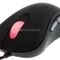 BenQ Zowie EC1 eVo Pro Gaming Mouse schwarz, USB Vorschaubild