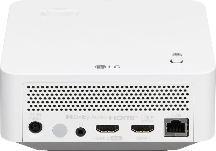 LG CineBeam