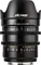 Viltrox S 20mm T2.0 Cin Vorschaubild