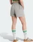 adidas Essentials French Terry Shorts medium grey heather (Damen) Vorschaubild