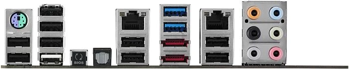 ASUS P9X79-E WS (Intel 2011-0)