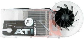 ARCTIC ATI Silencer 5 Rev. 2