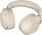 Jabra Evolve2 85 USB-C UC beige Vorschaubild