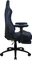 AeroCool ROYAL Leatherette Navy Blue Gamingstuhl, dunkelblau Vorschaubild