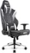 AKRacing Master Max Gamingstuhl, schwarz/grau/weiß Vorschaubild
