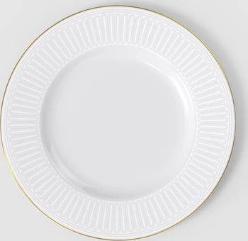 Villeroy & Boch Chateau Septfontaines Speiseteller 24.5cm