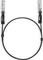TP-Link SM5220 10G 1m LAN-DAC, Twinax, SFP+ Vorschaubild