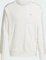 adidas Essentials French Terry 3-Streifen Sweatshirt off white (Herren) Vorschaubild