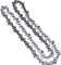 Stihl Rapid Super Sägekette, 1.6mm, 3/8" Vorschaubild