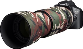 EasyCover Objektivschutz für Tamron 100-400mm F4.5-6.3 Di VC USD grün camouflage