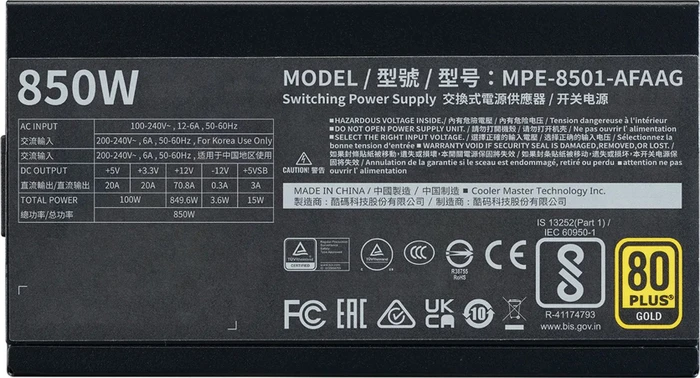 Cooler Master MWE Gold V2 Fully Modular 850W, ATX 3.1