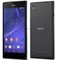 Sony Xperia T3 / Xperia Style mit Branding Vorschaubild