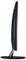 ASUS VS229HR, 21.5" Vorschaubild