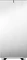 Fractal Design Define 7 Compact White Solid, schallgedämmt Vorschaubild