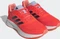 adidas Duramo SL 2.0 solar red/legend ink/blue dawn (Herren) Vorschaubild