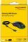 DeLOCK Optische 7-Tasten USB Gaming Maus schwarz, RGB, USB Vorschaubild