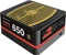Thermaltake ToughPower DPS G Gold 650W, ATX 2.31 Vorschaubild