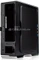 In Win Chopin silber, Mini-ITX, 150W Vorschaubild