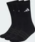 adidas Cushioned Crew Socken schwarz/weiß, 3 Paare Vorschaubild