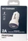 Celly Pantone Car Charger USB weiß/dunkelblau Vorschaubild