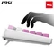 MSI FORGE GK600 TKL Wireless Violet, LEDs RGB, hot-swap, KKT Purple Star, USB/Bluetooth, ES Vorschaubild