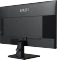 MSI PRO MP245G, 23.8" Vorschaubild