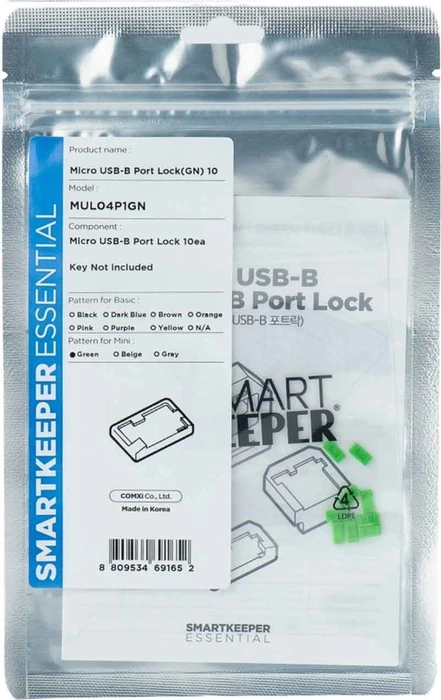SmartKeeper USB Micro-B Portblocker, Essential Mini, MUL04, grün, 10er-Pack