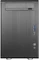 Lian Li PC-Q11B schwarz, Mini-ITX Vorschaubild