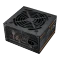 Cougar ATLAS 650 650W, ATX 3.1 Vorschaubild