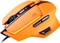 Cougar 600M Gaming Mouse orange, USB Vorschaubild