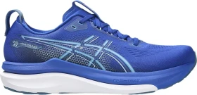 Asics Gel-Kayano 33 prussian blue/white (Herren)