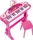 Simba Toys My Music World Girls Standkeyboard (106830690)