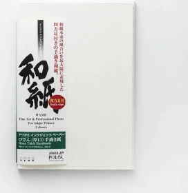 Awagami Bizan Thick Kunstdruckpapier matt naturweiß, A3, 300g/m², 5 Blatt