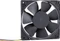 Alphacool ES, 120mm Vorschaubild